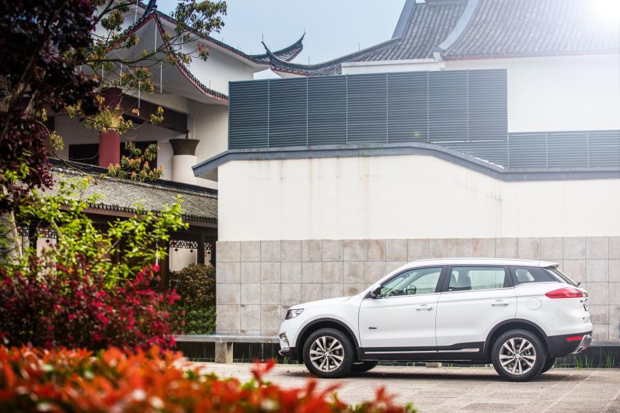  Geely Bo Yue (NL-3) 2016 года  (фото 20 из 32)
